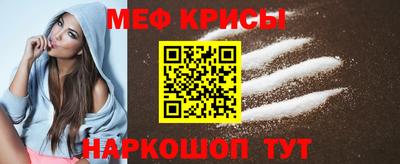 дмт Канаш