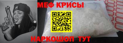 дистиллят марихуана Кандалакша