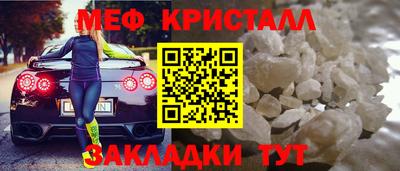 дистиллят марихуана Кандалакша