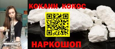 стафф Камышлов