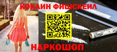 дистиллят марихуана Кандалакша