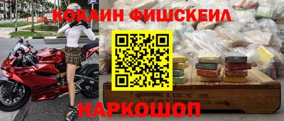 дмт Канаш