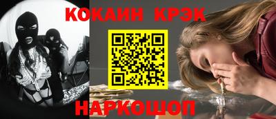 дмт Канаш