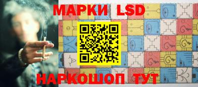 дистиллят марихуана Кандалакша
