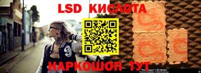 дмт Канаш
