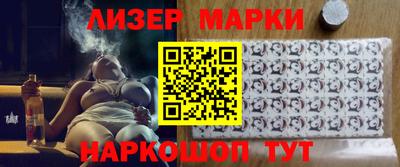 дмт Канаш