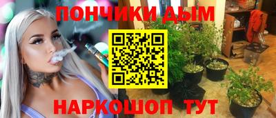 дмт Канаш