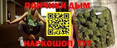 стафф Камышлов