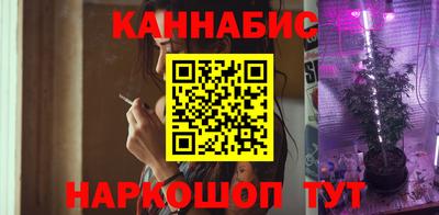 дмт Канаш