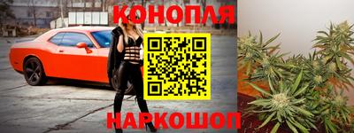 дмт Канаш