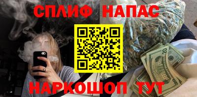 дистиллят марихуана Кандалакша