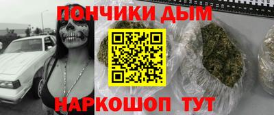 дмт Канаш