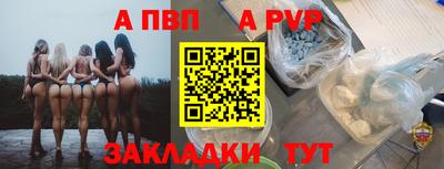 дистиллят марихуана Кандалакша