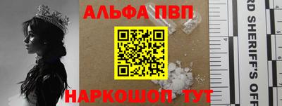 дистиллят марихуана Кандалакша