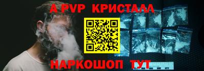дистиллят марихуана Кандалакша