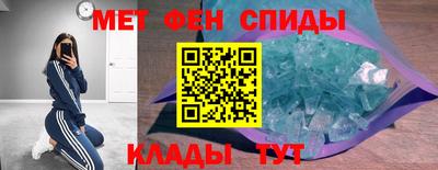 трава Нягань