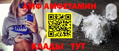 дистиллят марихуана Кандалакша