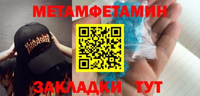 дмт Канаш