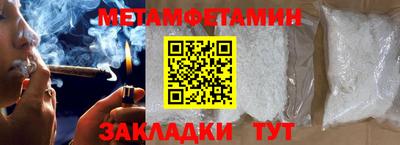 дмт Канаш
