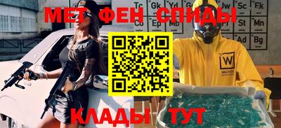 дмт Канаш