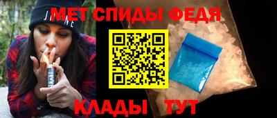 дмт Канаш