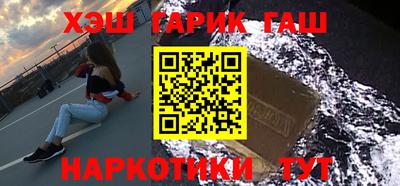дмт Канаш