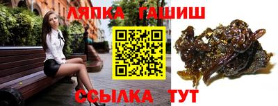 дистиллят марихуана Кандалакша