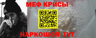 дмт Канаш