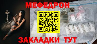 дистиллят марихуана Кандалакша