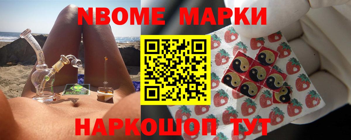 ЛСД экстази ecstasy  ЛСД экстази кислота  Киржач  Вход с VPN 